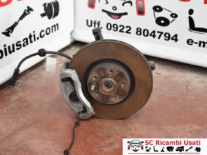 Montante Montante Anteriore Sx Fiat 500l 51885737