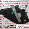 ALZAVETRO POSTERIORE DESTRO ALFA ROMEO GIULIETTA 71754421 71777781