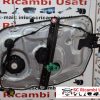 PANNELLO ALZAVETRO ANTERIORE SX ALFA GIULIETTA 71754404 71777780