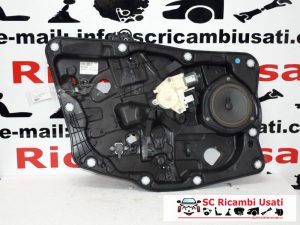 PANNELLO ALZAVETRO ANTERIORE SINISTRO SX FIAT 500X 51973384