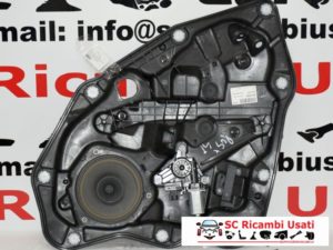 PANNELLO ALZAVETRO POSTERIORE SINISTRO FIAT 500X 51969598