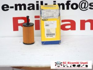 FILTRO OLIO CITROEN C3 2002 (NUOVO) 71758800