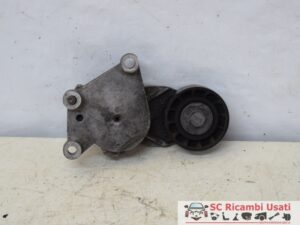 Tendichinghia Citroen C3 Hdi 5751F9