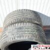 Gomme Emera A1 Kenda Raggio 17