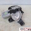 Tergilunotto Fiat New Panda Nuovo Originale 51845966