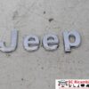 Sigla Modello Cofano Anteriore Jeep Compass 53337789