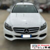 Ricambi Mercedes Classe C W205 Station Wagon 2.2 CDI 170CV