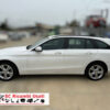 Ricambi Mercedes Classe C W205 Station Wagon 2.2 CDI 170CV