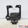 Serratura Cofano Anteriore Peugeot 208 9673285680